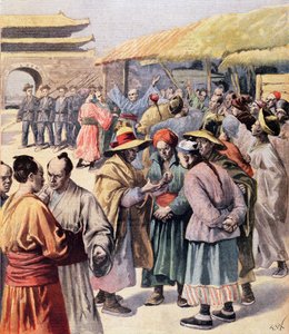 Disturbances in Seoul, cover of 